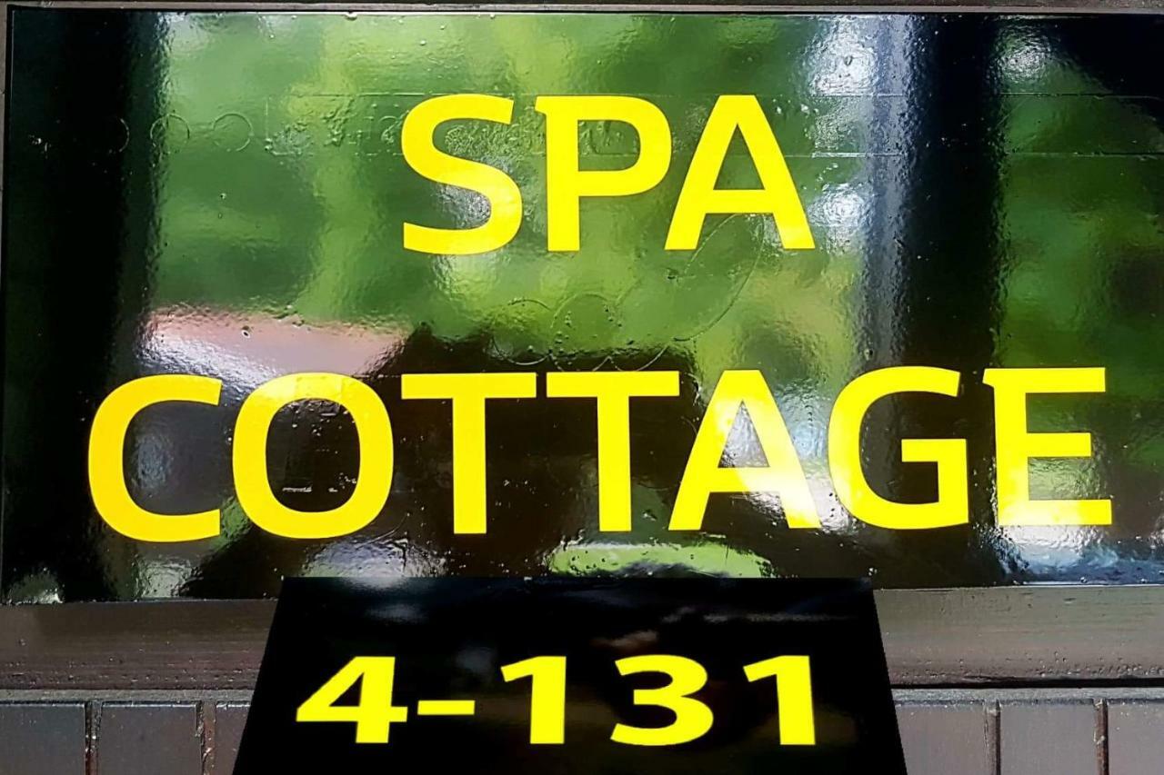 Spa Cottage Catez ob Savi Extérieur photo
